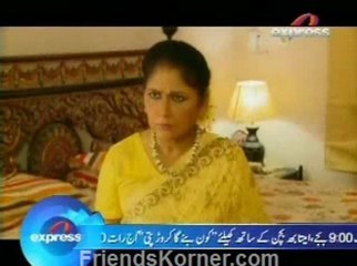 Shadi Ka Ladu - Kya Yahi Pyar Hai? - Part 2 (Last)