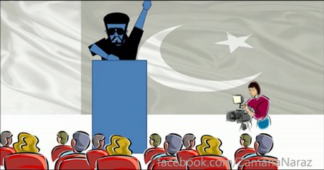 Sheher Sheher by Nadeem Faraz