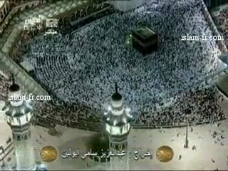 salat-al-fajr-20130126-makkah
