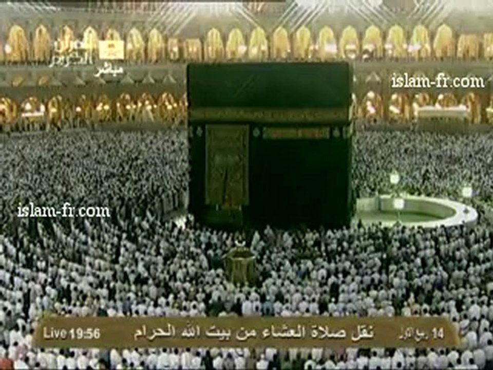 salat-al-isha-20130126-makkah