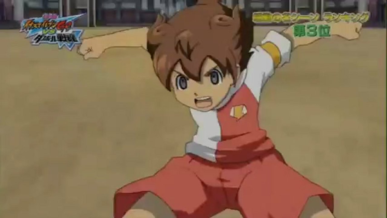 Inazuma Eleven Go Vs Danball Senki W La Pelicula God Wind