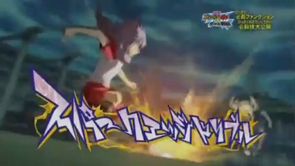 Inazuma Eleven Go Vs Danball Senki W La Pelicula Spark Edge Dribble