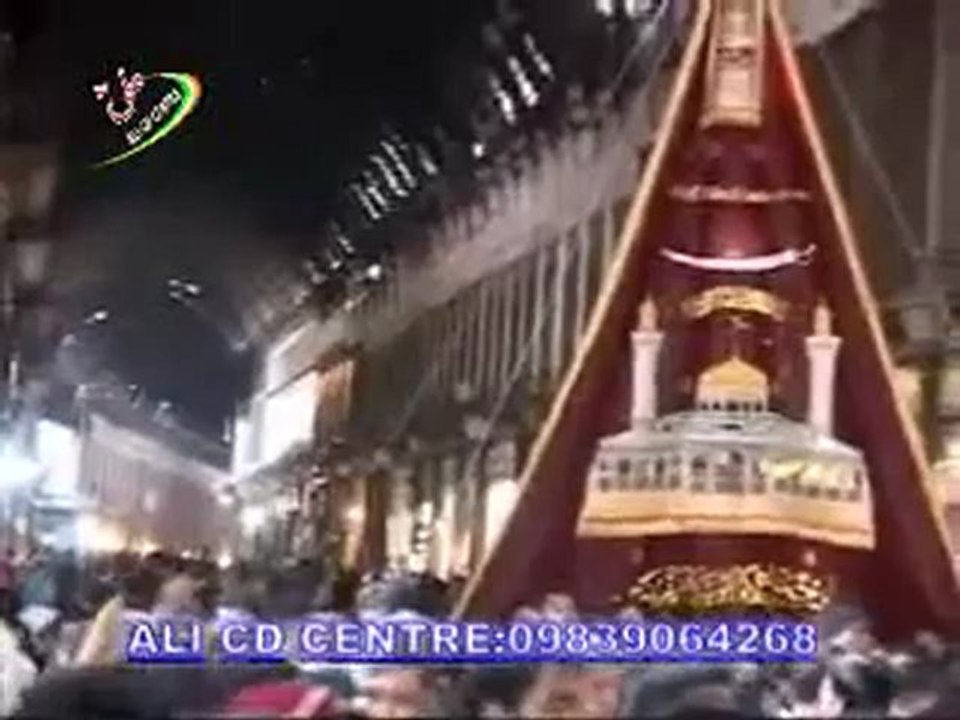 05.hind aati eh