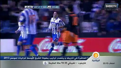 Dep 2-3 Val shoootv.com