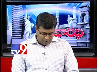 Vishalandhra leader Nallamarthy Chakravarthy on AP politics with NRIs - Varadhi - USA - Part 3