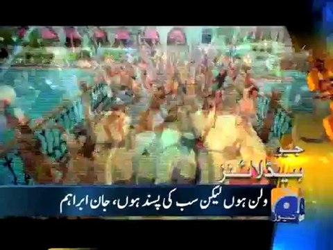Geo Headlines-27 Jan 2013-0900