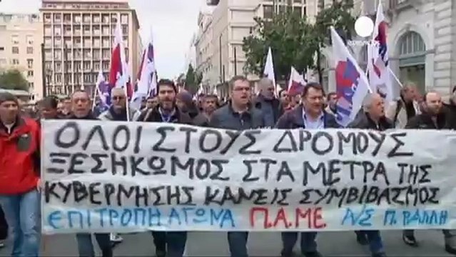 Grèce: manifestation en soutien aux employés des...