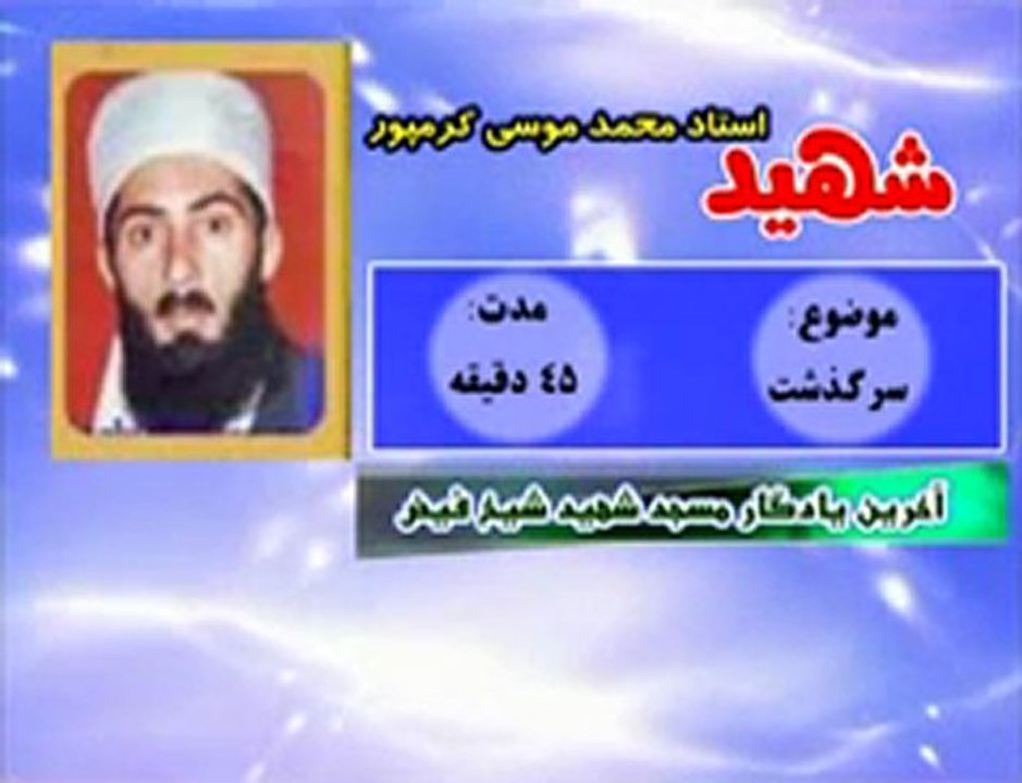 - YouTube3