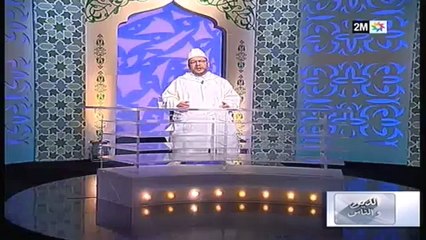 الدين و الناس : السبت 26 يناير