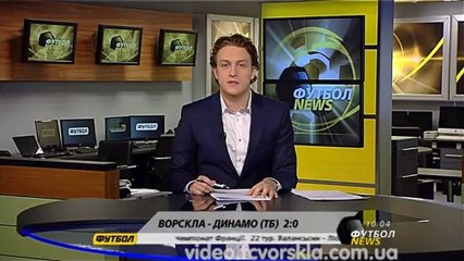Товарищеский матч: Ворскла - Динамо Тбилиси