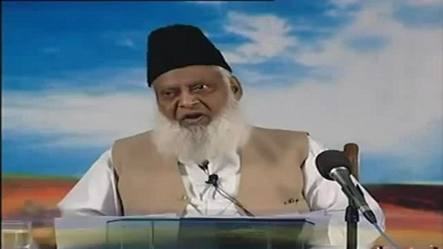 3/4 Dajjal Aur Dajjaliat ki Haqeeqat by Dr. Israr Ahmed