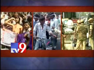 Samara Deeksha in Indira Park at any cost - Kodandram