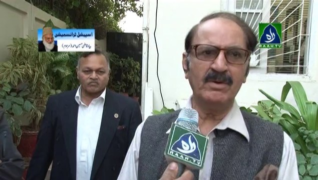 Sots About Qazi Hussain Ahmed