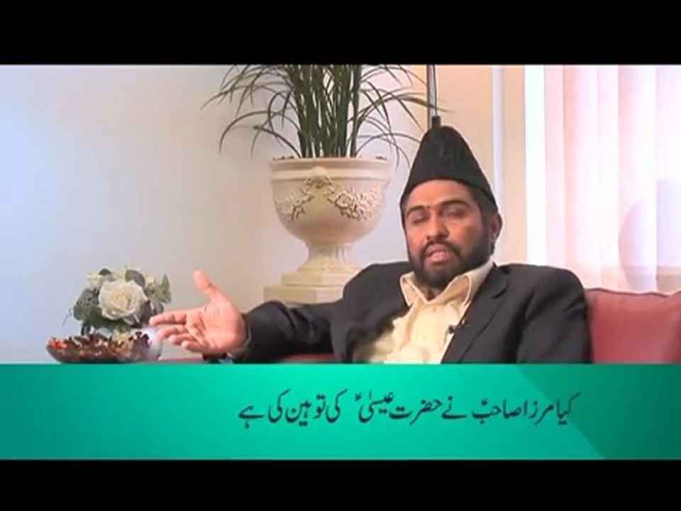 Did Hadhrat Mirza Ghulam Ahmad of Qadian (as) use abusive language against Jesus (as)_