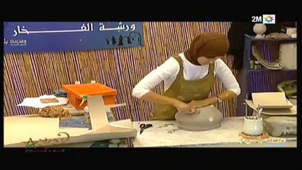 يوميات صنعة بلادي الجيل الجديد : الأحد 27 يناير