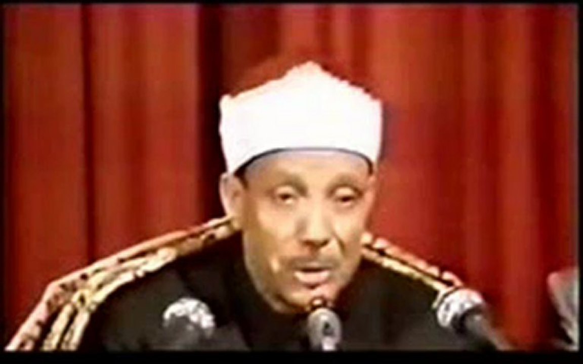 Sourat Maryam - Abdelbasset Abdessamad