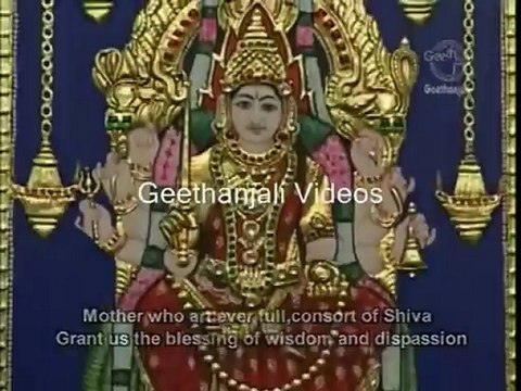 Vivaha Prapti Mantras - Sowmangalya Prarthana