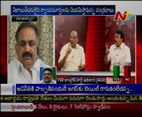 Live Show with KSR - TDP Bojjala - TRS Jupally - Cong Dronamraju Srinivas - 04