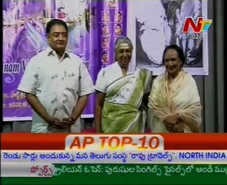 Singer Smt S Janaki Rejects Padma bhushan award