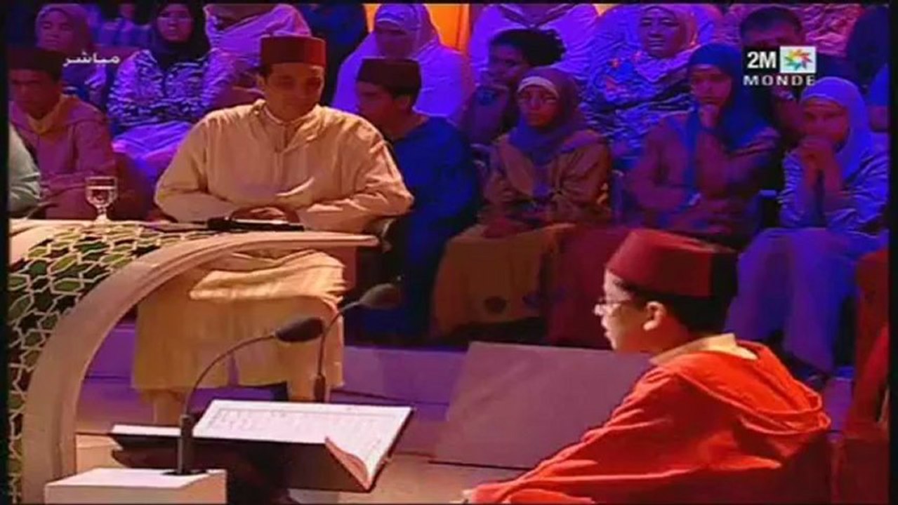 Anas HAMMAN - Récitation marocaine du Coran