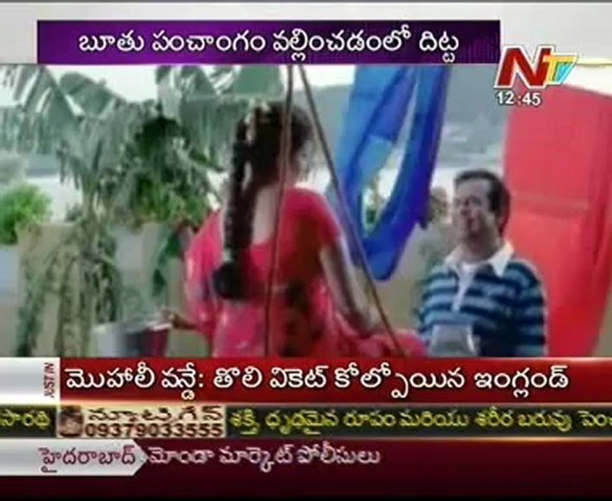 Special on Brahmanandam Jaffa Comedy