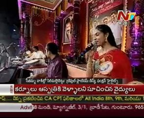 Seethamma Vakitlo Sirimalle Chettu Triple Platinum Disc Function - 05