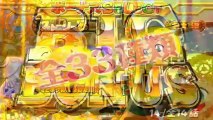 パチスロ【クレアの秘宝伝-はじまりの扉と太陽の石】ロングPV_DS68GB7qM70_youtube.com