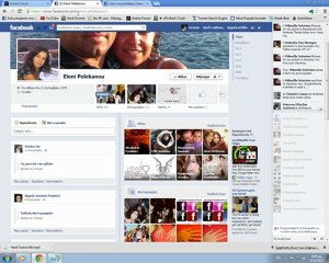 WHO WATCH YOUR FACEBOOK PROFILE Tutorial