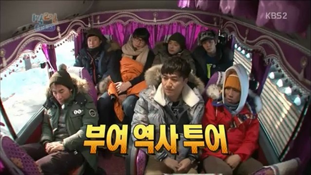 270113 Joo Won cut
