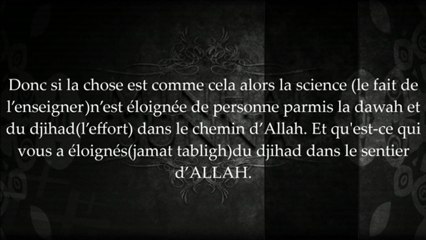 Science est innovation d'après les tablighs - cheikh Mouqbil ibn Hâdi al Wadi'i