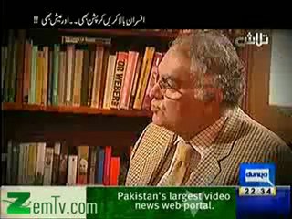 Talaash - 27th Jan 2013