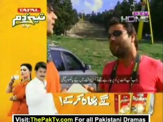Turkey Episode 7 By Ptv Home - 27th January 2013 - Part 2