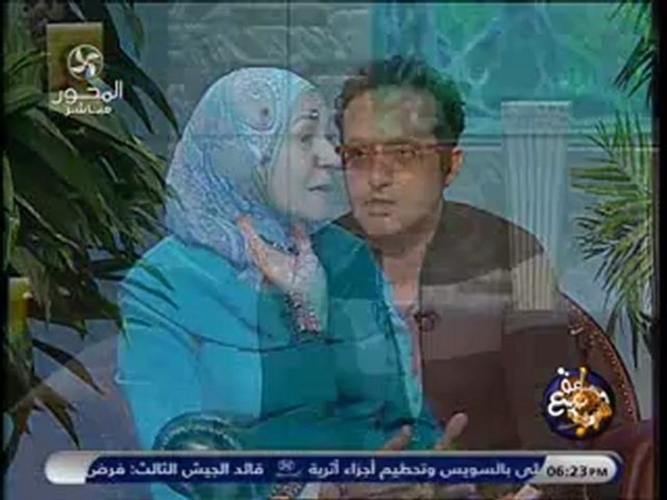sa3a 27-1-2013