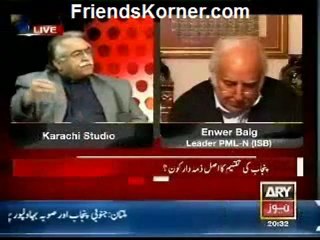 Sawal Yeh Hai - 27th January 2013