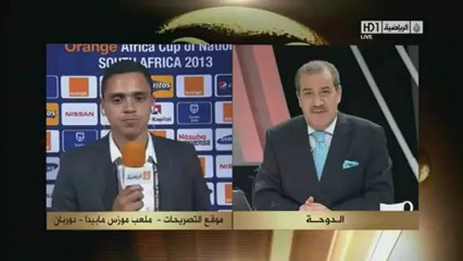 تصريح رشيد الطوسي بعد الإقصاء