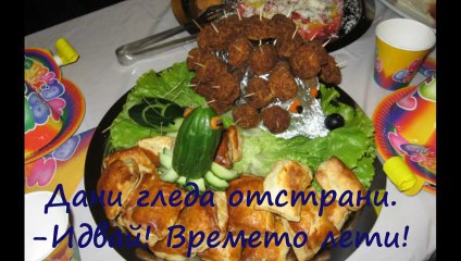 ♥இܓЧестит рожден ден, февруарчета!இܓ♥