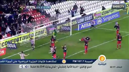 ATH 3-0 ATM Shoootv.com