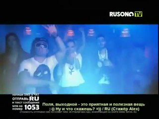 23 45 5ivesta Family - Моя Любовь 🎶