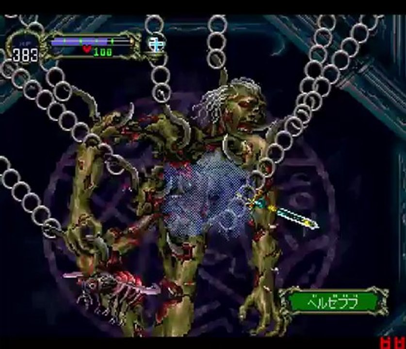 Let's Play Akumajō Dracula X: Gekka no Yasōkyoku Part 28 - Beelzebub