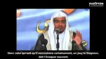 Les multiples portes du repentir - Sheikh Salah Al Moghamssi islam