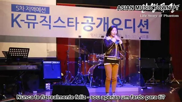 ★ Phantom - Like Cho Yong Pil [Legendado em PT-PT]