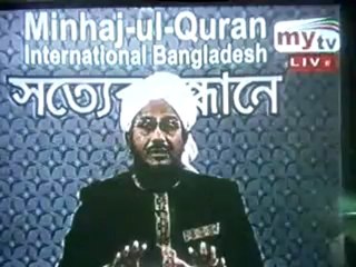 ওহাবীরা  একদিন  এদেশের  মুসলমানদেরকে  কঁচুকাটা  করবে  শাইখ  নুরুল  ইসলাম  ফারুকী