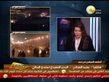 من جديد: حرق علم قطر وهتافات ضد قناة الجزيرة