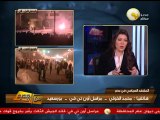 من جديد: الأوضاع تزداد سوءً في بورسعيد