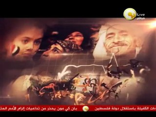 من جديد: البرادعي يدعو للمشاركة في تظاهرات الغد