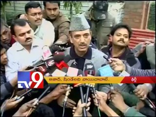 No deadline on Telangana, need more consultations - Azad and Shinde