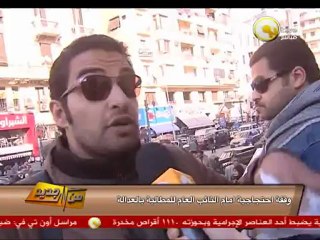 من جديد: وقفة أمام النائب العام للمطالبة بالعدالة