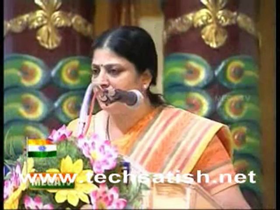 Mega Tv Pattimandram