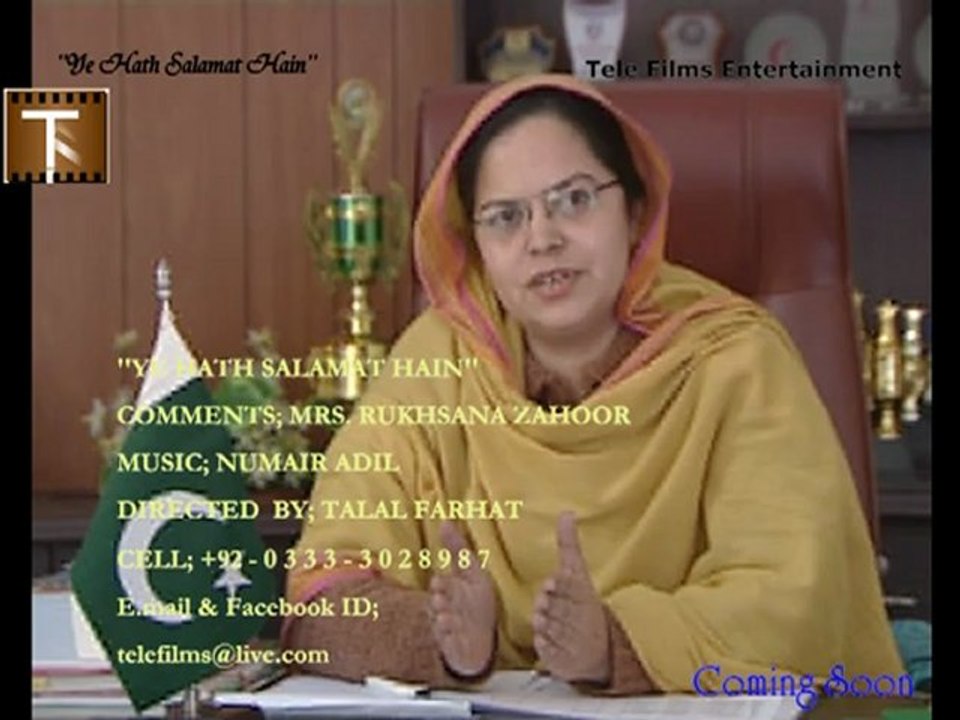 YE HATH SALAMAT HAIN - PRINCIPAL'S COMMENTS