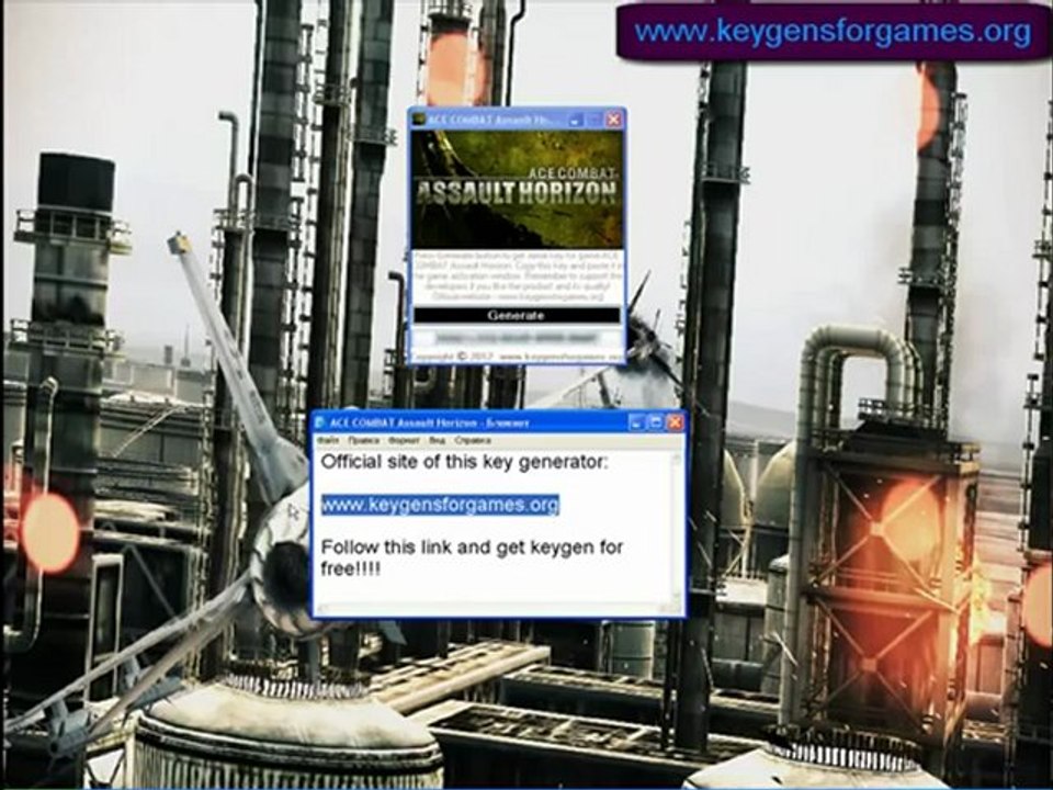 ACE COMBAT Assault Horizon Serial Keys Keygen - cle Générateur , télécharger 100% Download